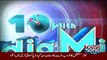 10PM With Nadia Mirza - 10th March 2017