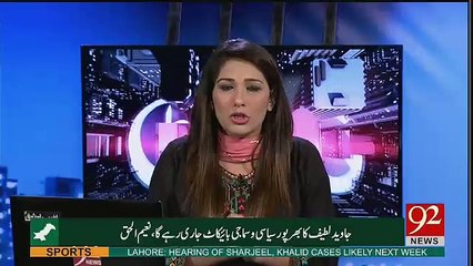Panama Case Main Bhin Qabar Aik Hai Aur Murday 2 - Hassan Nisar