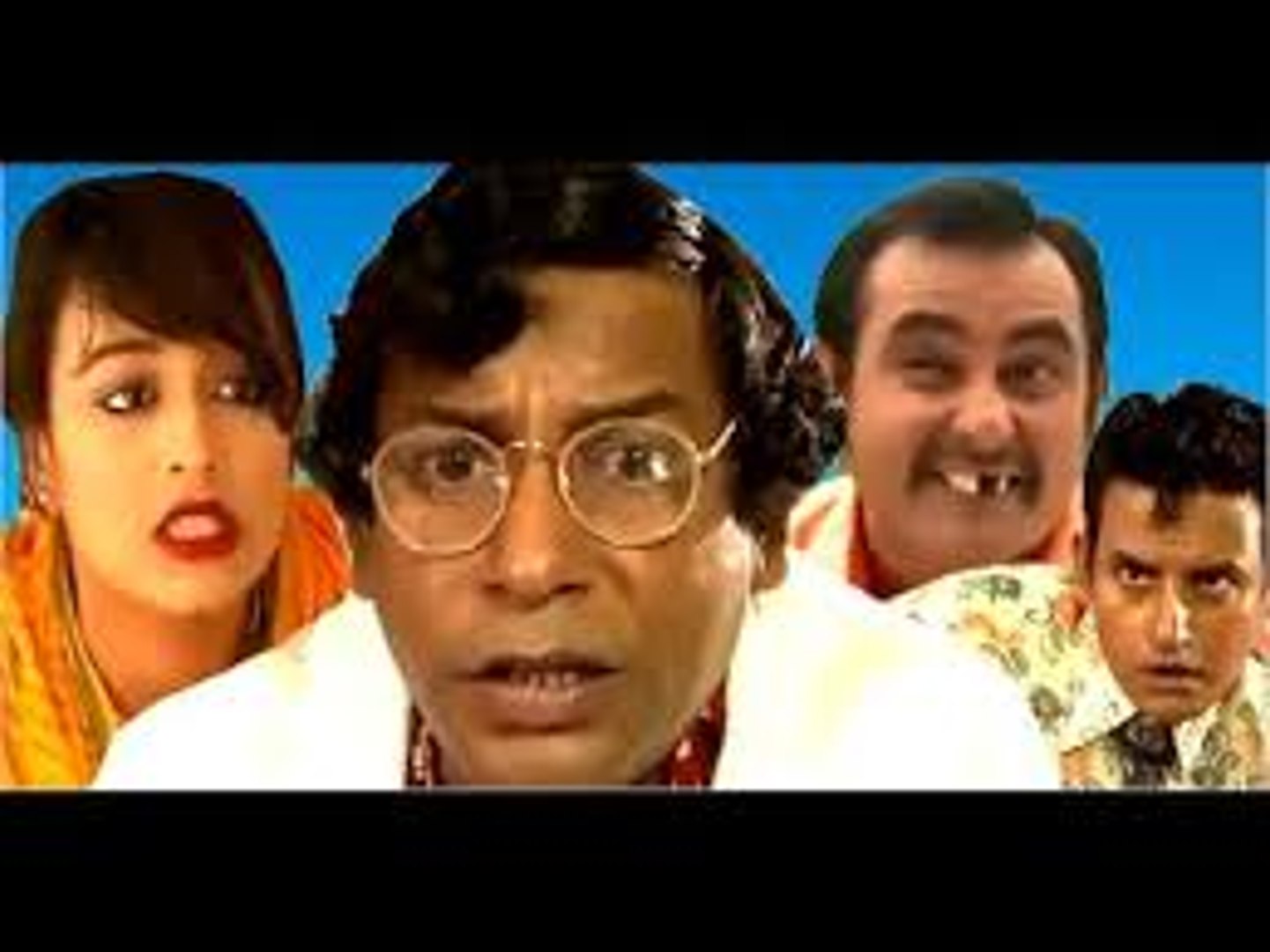 ⁣Bangla comedy natok,Daktar Jamai _ Bangla hasir  Natok _ Mosharrof Karim _ Ahona _ Shamim Zaman,bang