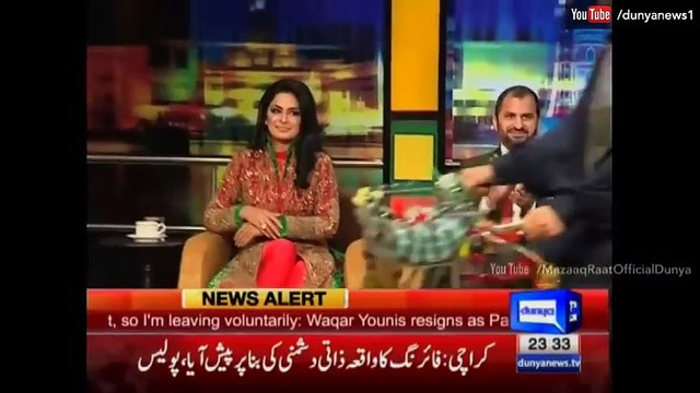 Hilarious Pathan Iftikhar Thakur proposes Meera G in Mazaaq Raat - YouTube
