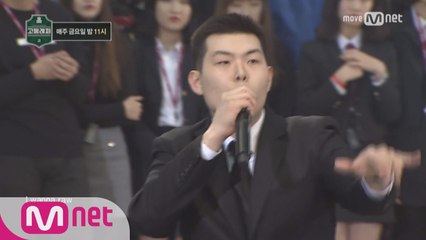 [미공개] 경인 서부 지역 1위! 최종대표 선발! 경인 서부지역 최강자 김규헌@ 지역 대표 선발전
