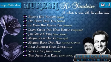 BABLA MEHTA SUNG MUKESH'S SONGS-4