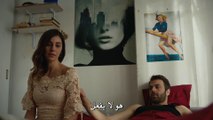 مسلسل هذه المدينة ستلاحقك مترجم الحلقة 10 - قسم 2