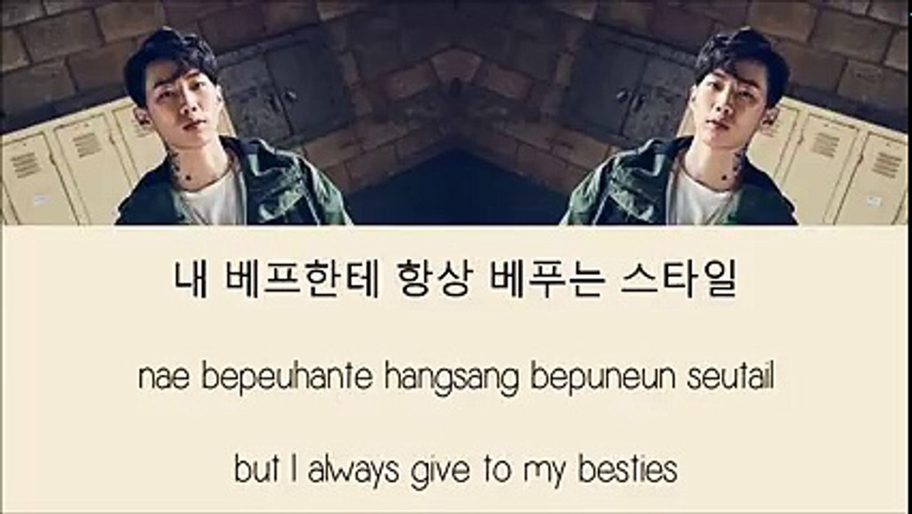 Jay Park – Hulk Hogan [Hang, Rom & Eng Lyrics]