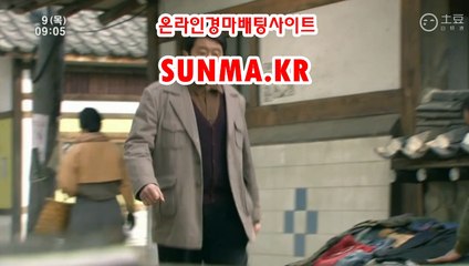 마권판매사이트 ●SUNMA점KR◁ 코리아레이스