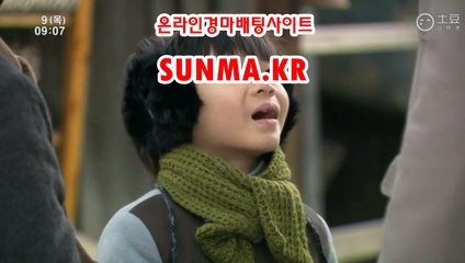 인터넷경마,온라인경마 ◐SUnMa쫌KR◑ 서울레이스