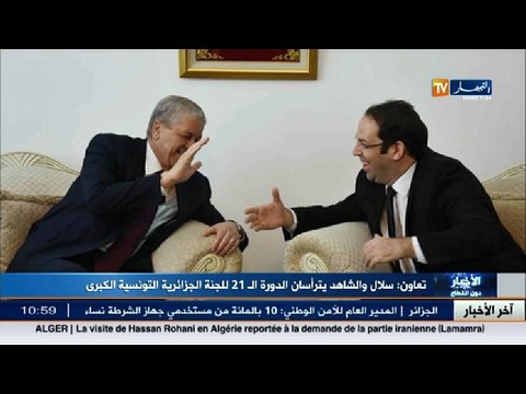 سلال والشاهد يترأسان الدورة الـ21 للجنة الجزائرية التونسية الكبرى