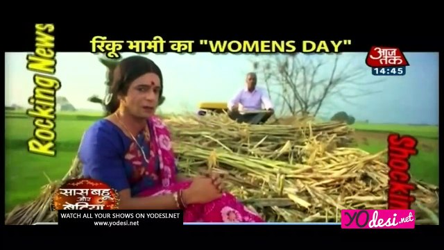 Rocking&Shocking News!! SBB Segment 9th March 2017