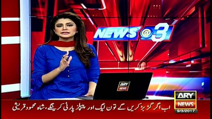 PML-N lawmaker forgives Murad Saeed after confrontation