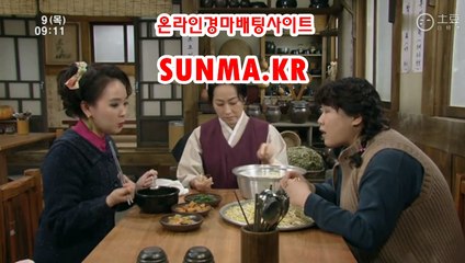 경정결과 , 경정예상 『S u N m A . K R』 경마예상지