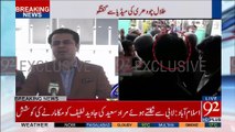 Murad Saeed punches Javed Latif: Talal Chaudhry Media Talk - 92NewsHDPlus