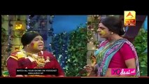 Rinku Bhabhi Ke Dil Ka Dard!! The Kapil Sharma Show 9th March 2017