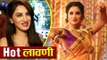 Smita Gondkar Perfoms A Sizziling Lavani In Manus Ek Mati | Marathi Movie 2017 | Siddharth Jadhav