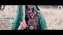 Aan Milo Sajna By Ali faraz |best love video |heart touching video
