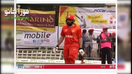 Misbah Sixes hongkong