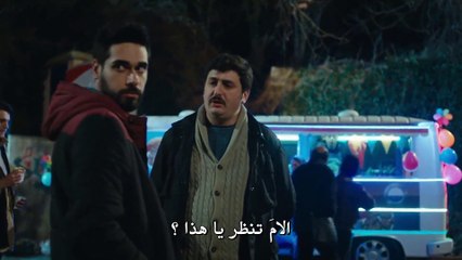 هذه المدينة ستلاحقك الحلقة 10 القسم 3 مترجم للعربية