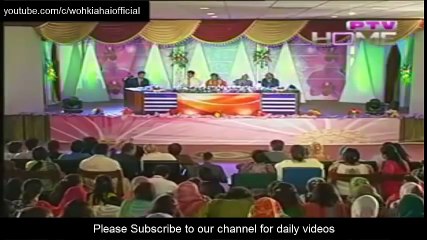 سبھی جوان لڑکیاں اور لڑکے اس ویڈیو کو لازمی دیکھیں اور اگر اتفاق کرتے ہیں