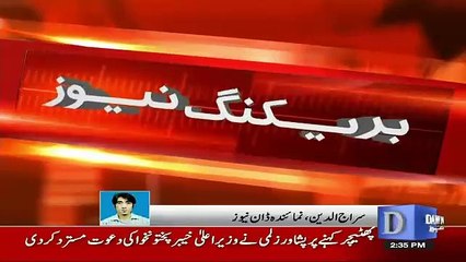 Peshawar Zalmi Team Not Coming To Peshawar