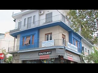 Βγήκαν "μαχαίρια" στη ΝΔ στη Βοιωτία