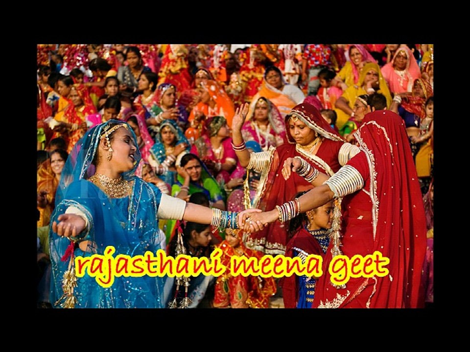meena geeth 2017//Latest meena song//AREY DHIRE DA PHATKARO