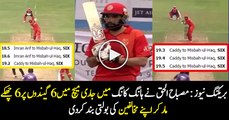 Misbah-ul-Haq 6 Sixes of 6 Balls in Hong Kong T-20 Blitz