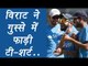 India vs Australia: Virat Kohli, Ajinkya Rahane go funny before Bengaluru Test | वनइंडिया हिन्दी