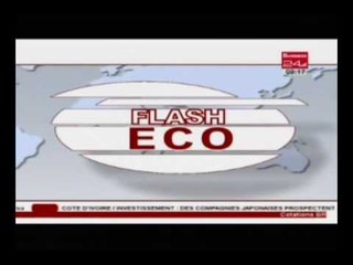 Business 24 | Flash Eco Afrique - La BCEAO maintient son taux directeur à 2,5% pour la cinquième