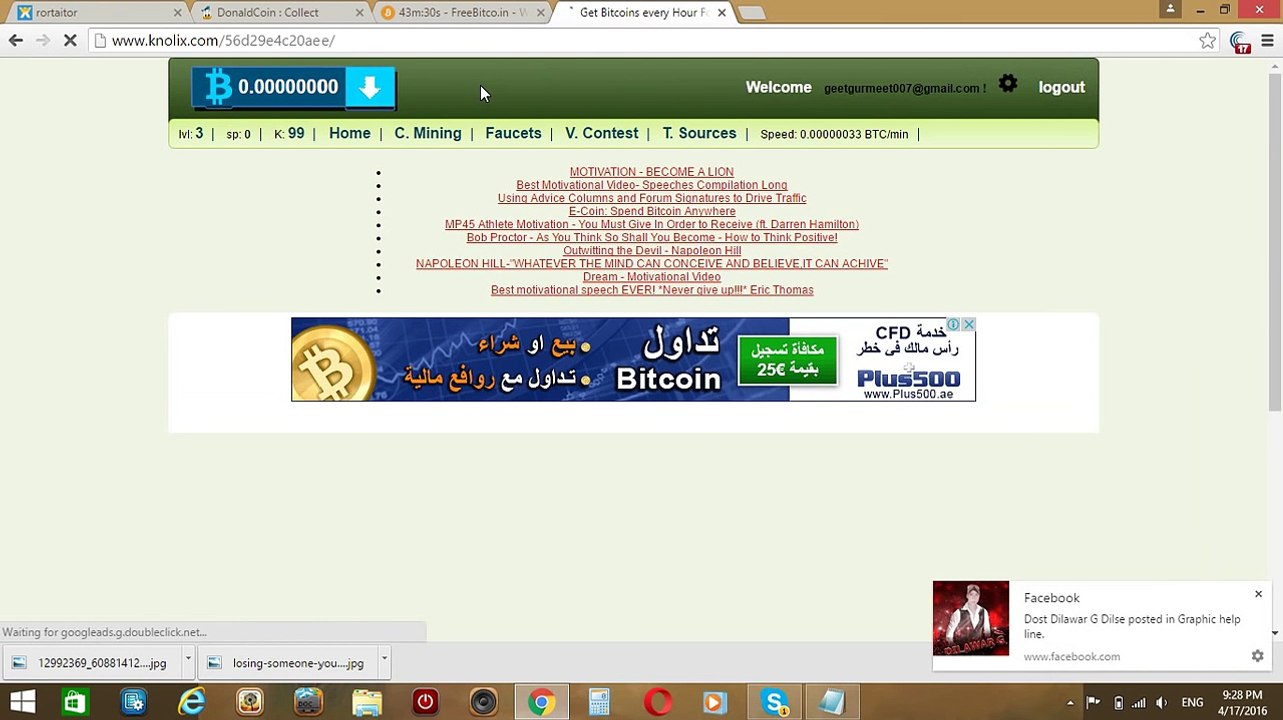 Bitcoin - Earn free bitcoin every second