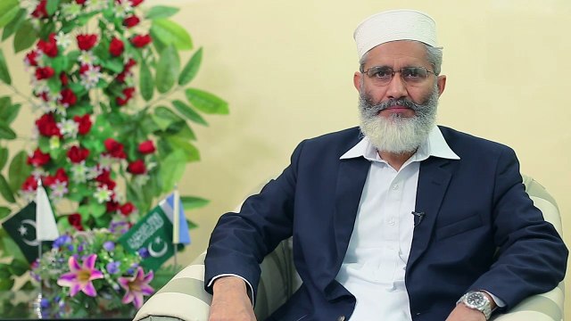 JI launches 'Khushhal Pakistan Fund' campaign Jamaat-e-Islami Pakistan