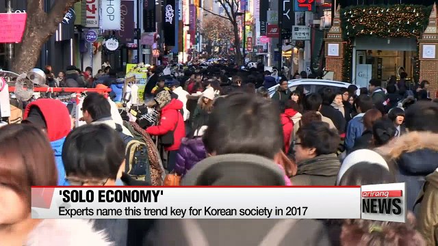 Korean companies get ready for rise of single-person households