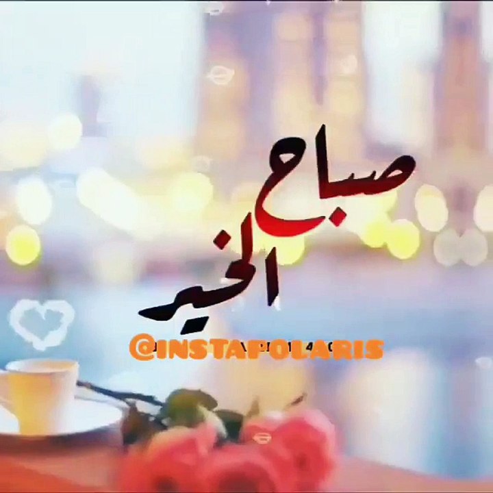 م