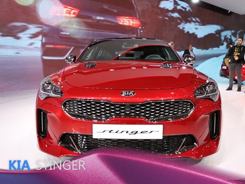 Kia Stinger en direct du Salon de Genève 2017