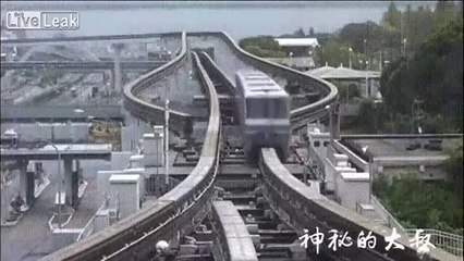 Cette aiguillage de métro est dingue... Faut pas s'embrouiller sinon c'est le drame