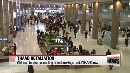 China steps up economic retaliation against Korea