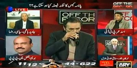 Nawaz Sharif is become convict not only for Nation also for Law - Asad Umer