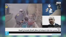 رامي عبد الرحمن- عن تطورات الوضع الميداني في سوريا