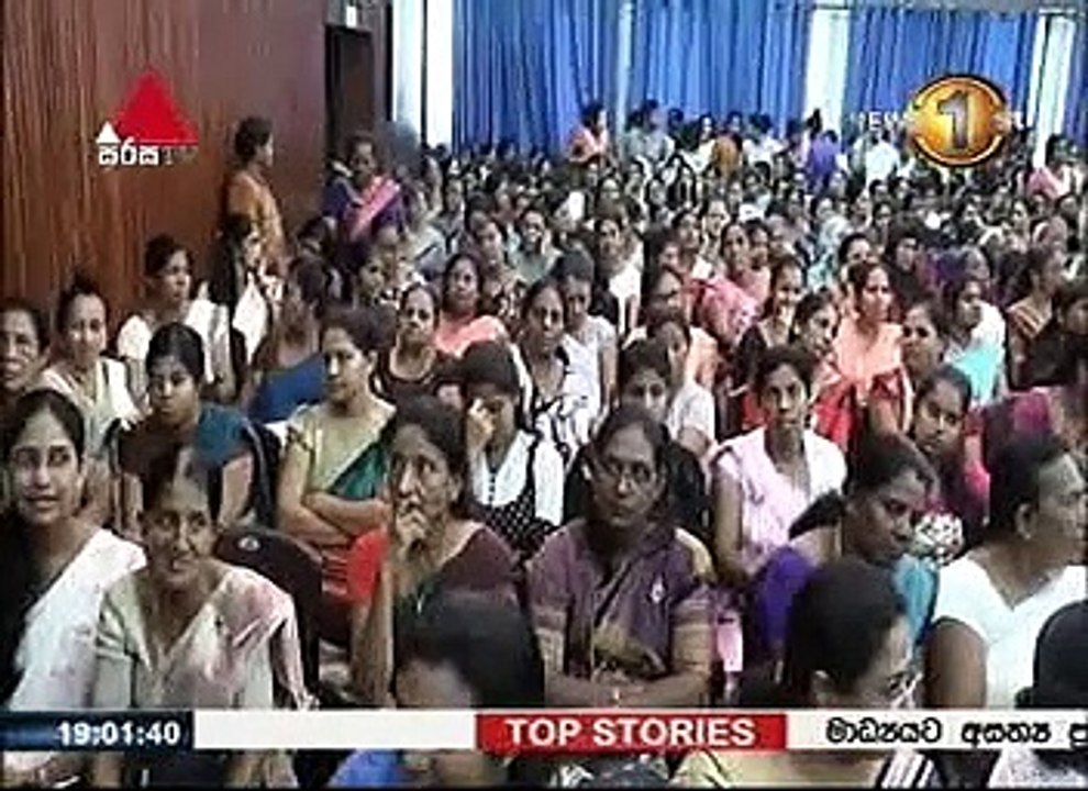 Sirasa news 09:03:2017