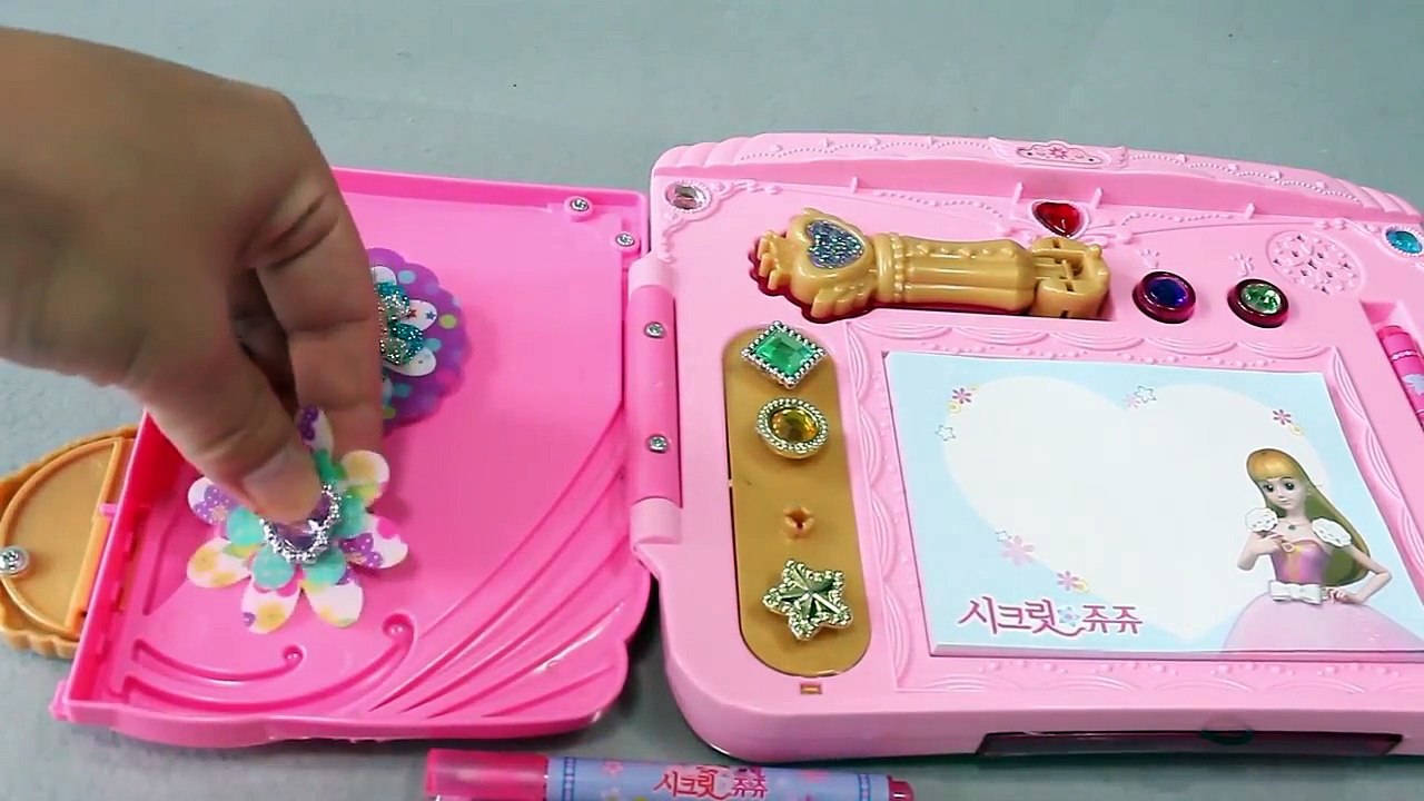 넹또의 치링치링 시크릿 쥬쥬의 비밀 다이어리 장난감 놀이 Secret Jouju Secret Diary | 또이 TToy