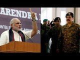 Pakistan Army Chief Raheel Sharif warns PM Modi and RAW | वनइंडिया हिंदी