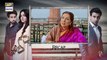 Watch Rasm-e-Duniya  Episode 04 - on Ary Digital in High Quality 9th March 2017