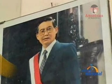 POSICIONES ENCONTRADAS - IQUITOS