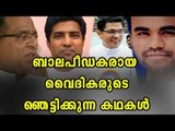 Priests In Kerala Held for misconduct | Oneindia Malayalam