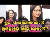 Lakshmi Nair Opens Up About Her Situation | Oneindia Malayalam