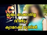 The Actress, Who Abducted by Pulsar Suni Return To Film world| Oneindia Malayalam