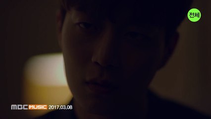 하이라이트(Highlight) - 아름답다 (It‘s Still Beautiful) MV Teaser