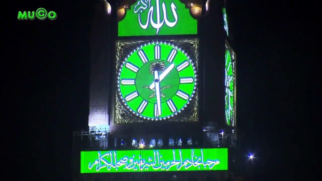 Mehmet Emin Ay & Mustafa Demirci - Allahu Allah (Tasavvuf Eserleri İlahiler 1080p HQ) Mu©o