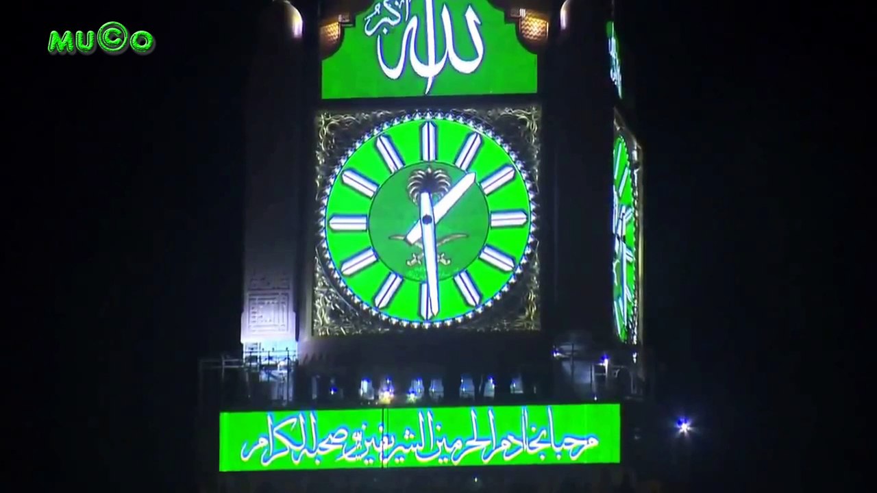 Mehmet Emin Ay & Mustafa Demirci - Allahu Allah (Tasavvuf Eserleri İlahiler 1080p HQ) Mu©o