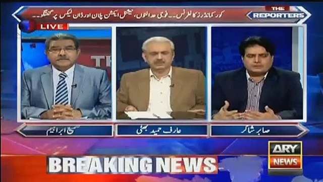 Sabir Shakir Chitrols Arif Hammed Bhatti