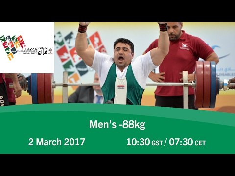 Men's -88 kg | FAZZA World Para Powerlifting World Cup