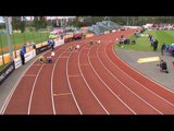Men's 200m T11 | semi-final 1 | 2014 IPC Athletics European Championships Swansea